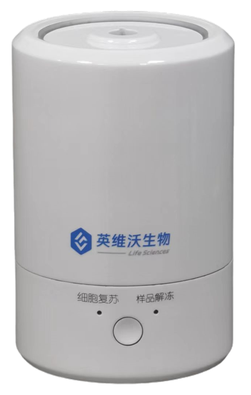 多功能細胞解凍儀